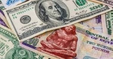 سعر الدولار مقابل الجنيه المصري في ختام تعاملات اليوم الخميس 20 أغسطس 2026 يشهد تغييرات ملحوظة