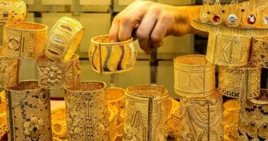 أسعار الذهب تسجل تغيرات ملحوظة اليوم الاثنين 17 أغسطس 2026 في مصر مع انتهاء التعاملات اليومية