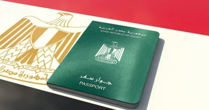 استكمال جواز السفر في 2026 مع كل الأوراق المطلوبة وشرح خطوات الاستخراج والتجديد بالتفصيل الكامل