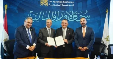البورصة تستخدم بيانات جهاز التجارة لتعزيز جهود جذب الشركات الجديدة لقيد أسهمها وتحفيز النمو الاقتصادي