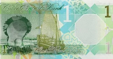 الريال القطري يثبت نفسه أمام الجنيه المصري اليوم وسعره في البنوك يثير اهتمام المستثمرين والمراقبين