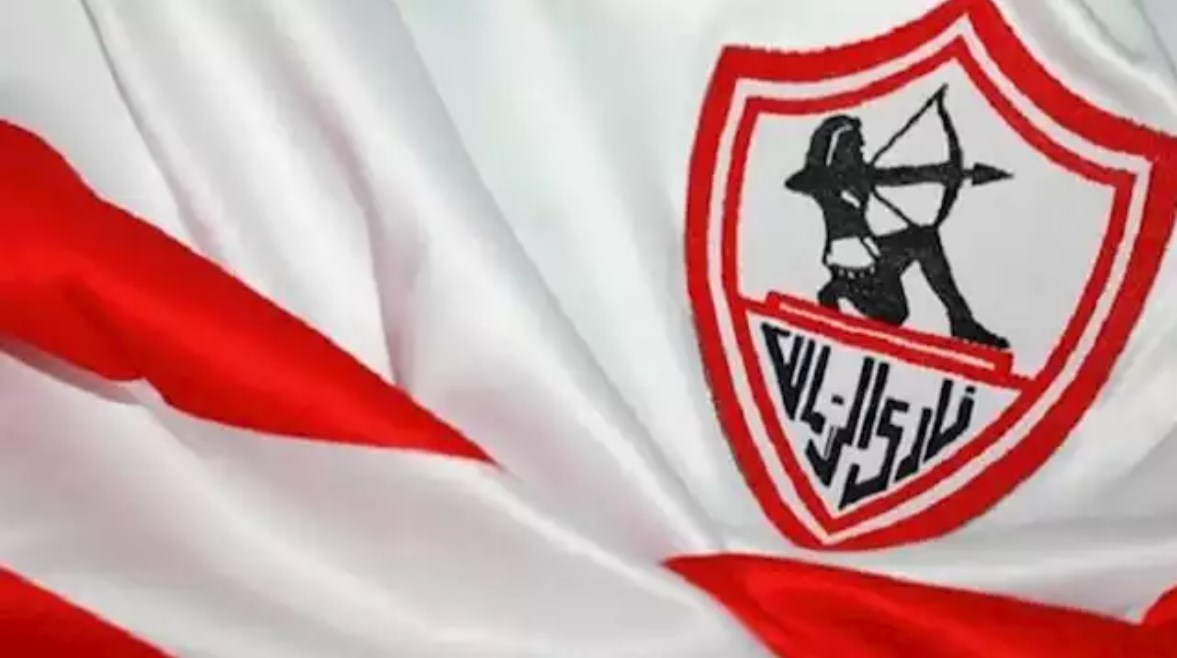 الزمالك يكشف عن توقيت مباراتي إيه إس بورت في دوري أبطال أفريقيا في انتظار عشاق كرة القدم