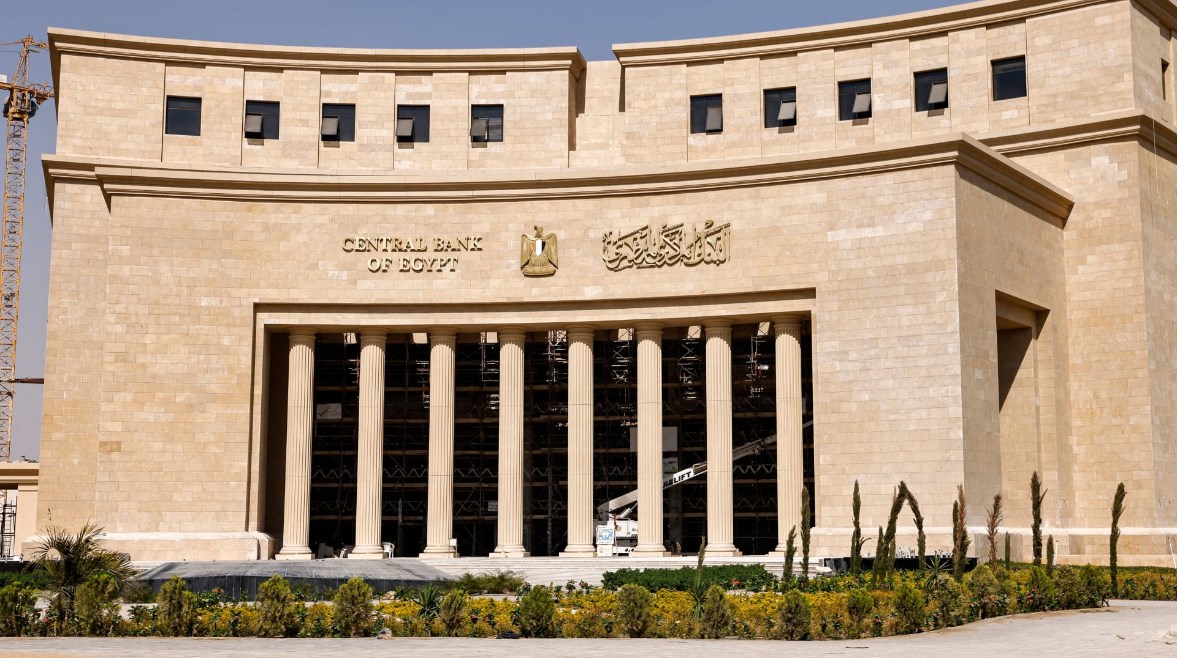المركزي يسحب 67.20 مليار جنيه من ستة بنوك قبل اجتماع معدل الفائدة في خطوة مثيرة للاهتمام