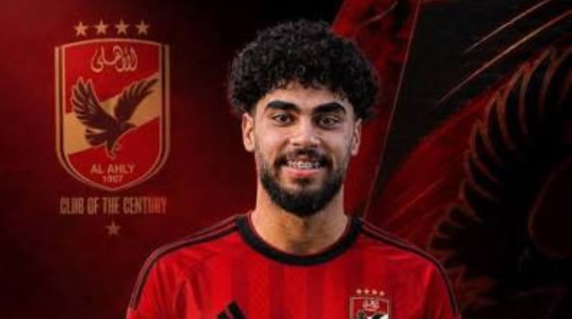 المقاولون العرب يؤكدون توقيع الأهلي اتفاقية نهائية لضم اللاعب الموهوب المعروف بأبو تريكة الصغير
