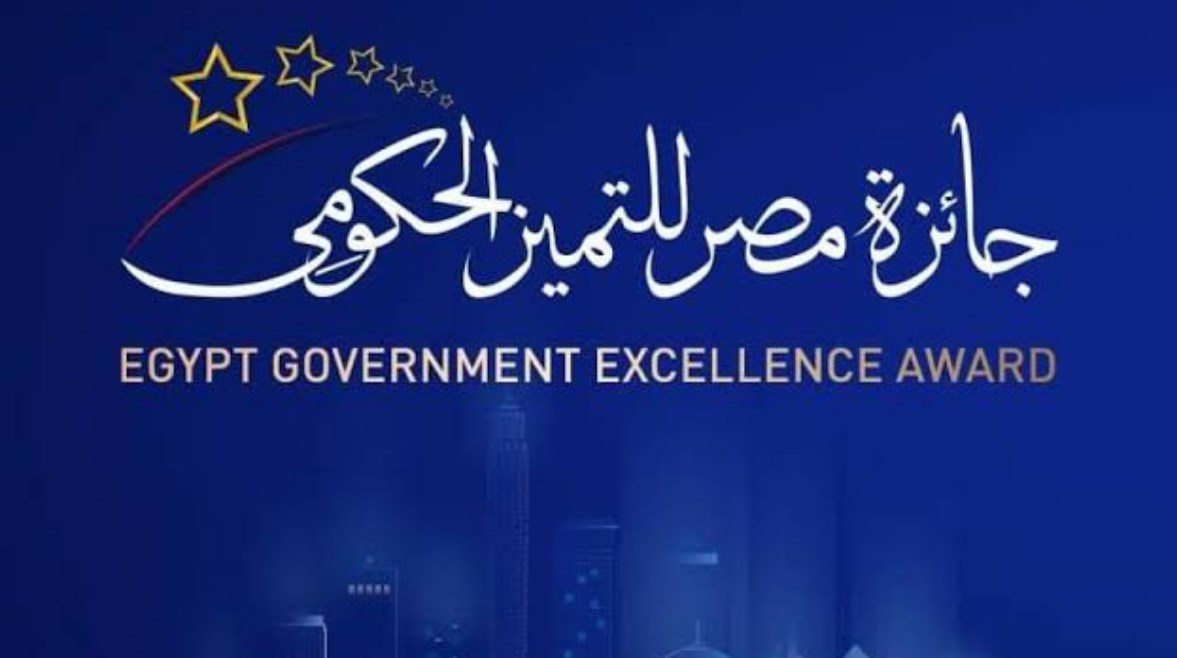 المنصة الموحدة للكهرباء تحقق إنجازا كبيرا وتتأهل لجائزة مصر للتميز الحكومي لعام 2026