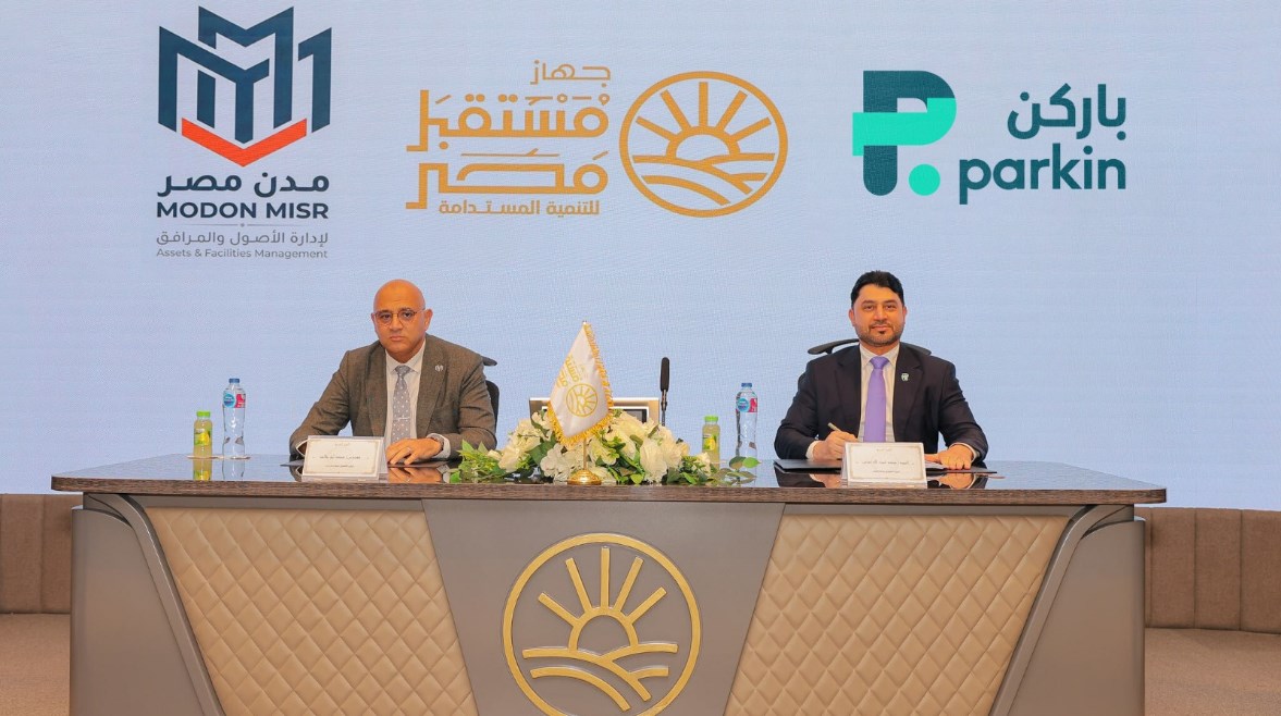 باركن الإماراتية تطلق شراكة استراتيجية في مصر مع ثلاث شركات لتعزيز التوسع والنمو في السوق الجديدة
