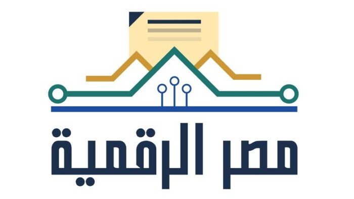 بوابة مصر الرقمية 2026 خطوات سهلة لإنشاء حساب واهم الخدمات الحكومية المتاحة للمواطنين في مصر