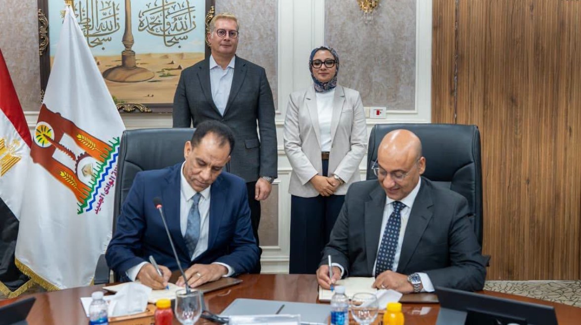 تدشين أول مدرسة تكنولوجيا تطبيقية متخصصة في مجال التعدين لتعزيز المهارات وتطوير الاقتصاد في الوادي الجديد