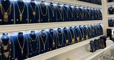 تراجع أسعار الذهب في مصر لليوم الثاني مع استمرار عمليات جني الأرباح وتأثيراتها على الأسواق المحلية