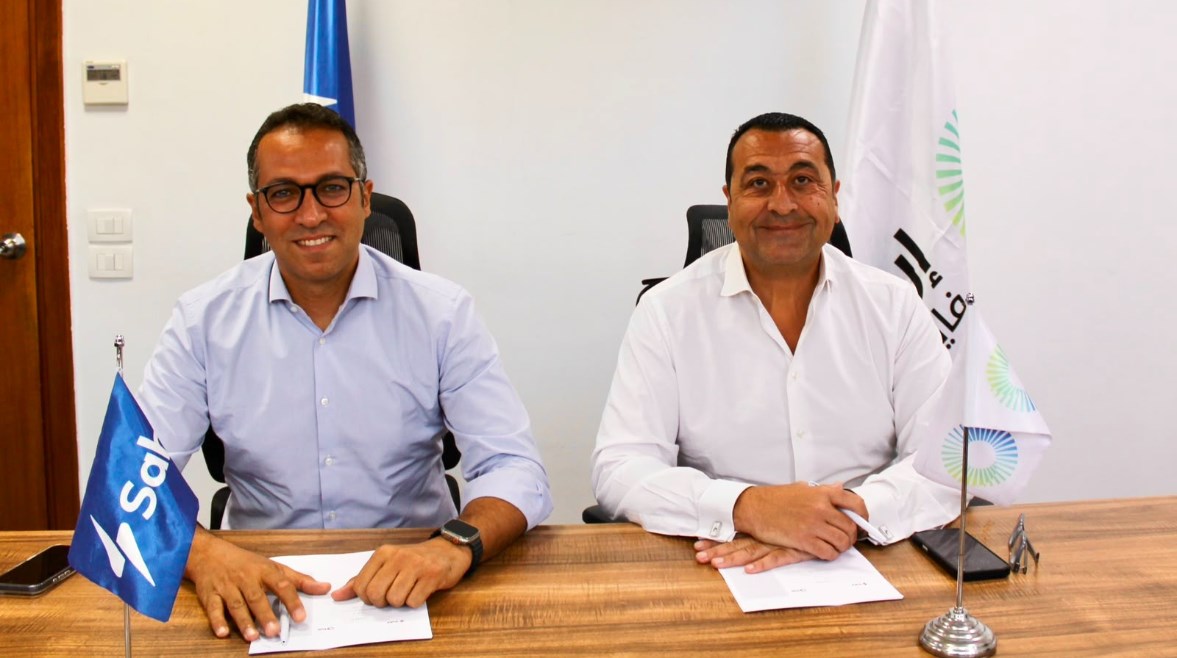 تعاون استراتيجي بين إرادة فاينانس وسهل لتمكين المستخدمين من سداد أقساط التمويل عبر الإنترنت بطرق مريحة وآمنة