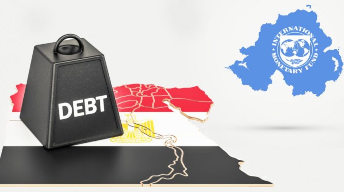 توقعات صندوق النقد الدولي تشير إلى انخفاض ديون مصر إلى أقل من خمسة وسبعين في المئة بحلول عام 2031