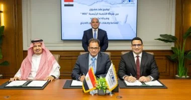 توقيع عقد مشروع تكنوبوند المصري السعودي لثورة إنتاج ألواح الكلادينج ورولات الألومنيوم في السوق العربي