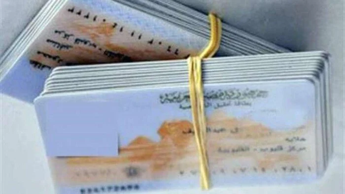 بطريقة سهلة.. خطوات تجديد بطاقة الرقم القومي 2026 أون لاين