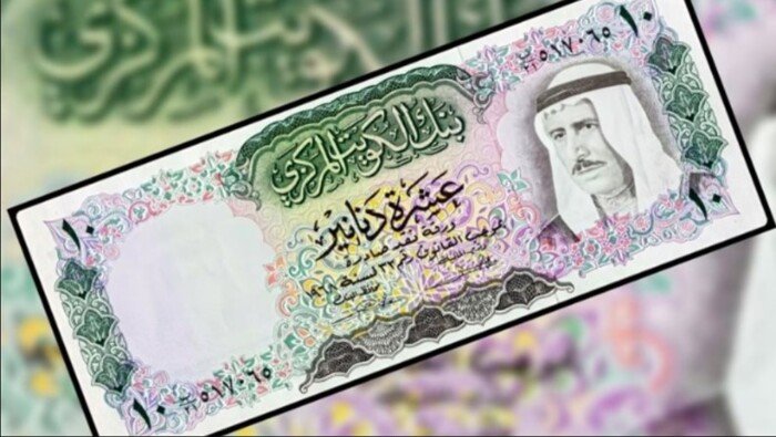 سعر الدرهم الإماراتي مقابل الجنيه المصري يثير اهتمام المتعاملين في الأسواق المالية الأربعاء 19 أغسطس 2026
