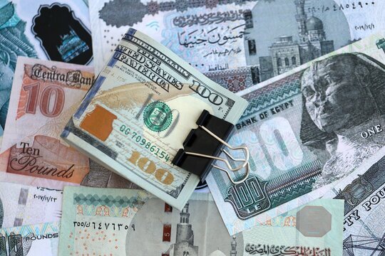 سعر الدولار الأمريكي يتغير مساء اليوم الأحد السادس عشر من أغسطس لعام ألفين وستة وعشرين في الأسواق المالية