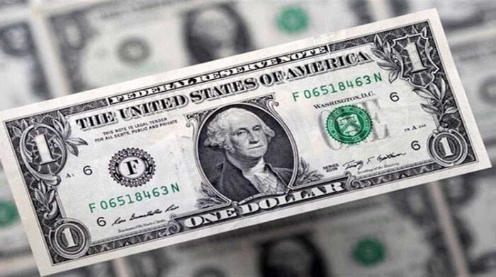 سعر الدولار في مصر اليوم الأحد 23 أغسطس 2026 وتطورات السوق المالي ومدى تأثيره على الاقتصاد الوطني