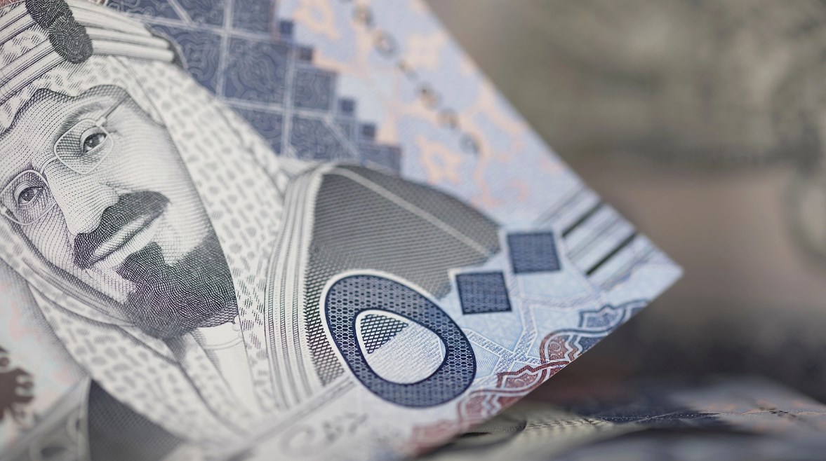 سعر الريال السعودي مقابل الجنيه المصري اليوم السبت الخامس عشر من شهر أغسطس لعام ألفين وستة وعشرين