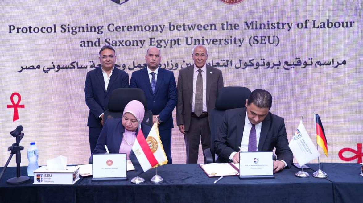 شراكة استراتيجية متميزة بين ساكسوني مصر ووزارة العمل لتأهيل الشباب وتمكينهم من الاندماج في سوق العمل