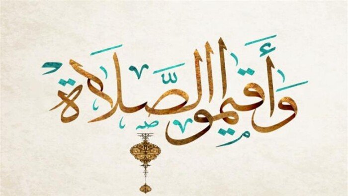 مواقيت الصلاة في القاهرة والمحافظات يوم السبت 22 أغسطس 2026 وكيفية الاستعداد لأداء العبادات بخير وسلام
