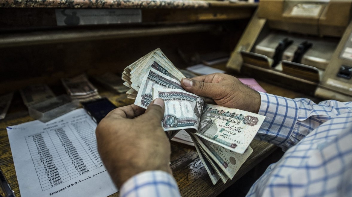 ودائع بعائد مقدم حتى عام 2026 تقدم أعلى فوائد تنافسية في خمسة بنوك مصرية رائدة