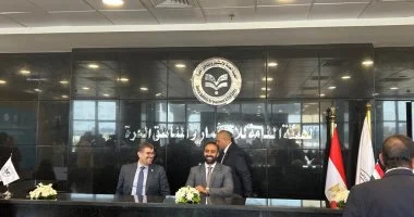 وزير الاستثمار والعمل يدشنان مركز خدمات المستثمرين في بنها لتيسير الإجراءات وتعزيز بيئة الأعمال المحلية