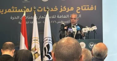 وزير الاستثمار يؤكد عزمنا على تقديم خدمات جمركية متميزة برؤوس أموال تصل إلى 97.5 مليار جنيه للشركات الجديدة