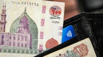 موعد صرف معاشات أكتوبر 2026 والزيادة الجديدة وأماكن الصرف