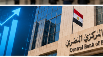 شهادات الادخار في البنوك المصرية 2026.. 7 أسئلة قبل ربط أموالك
