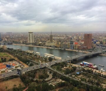 مشهد عام للقاهرة والنيل والطرق من أعلى، صورة أرشيفية توضيحية للطقس